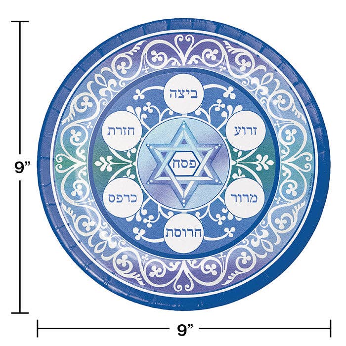 Pesach Paper Dinner Plates, 8/Pkg