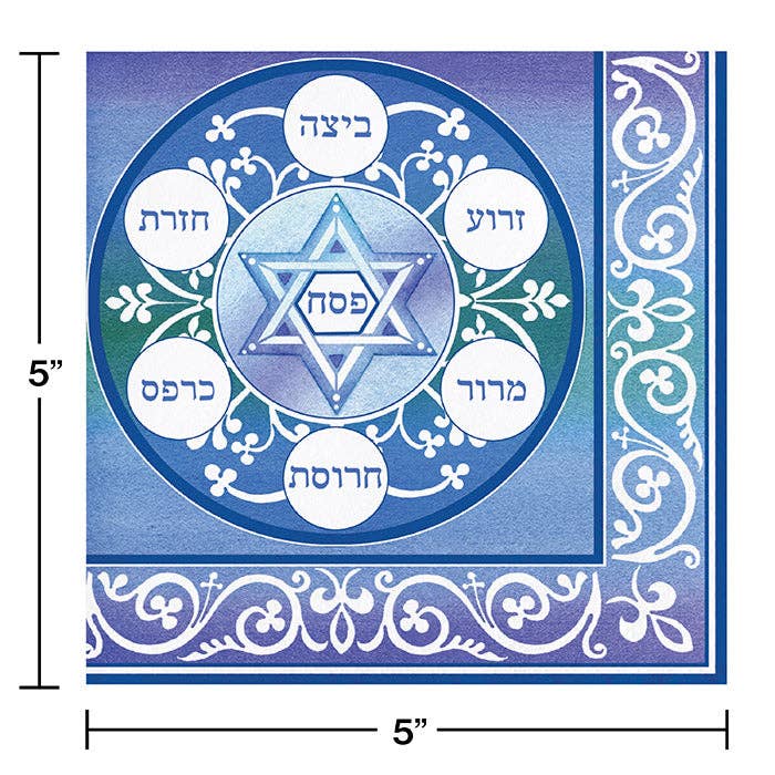 Pesach Beverage Napkins, 16/Pkg