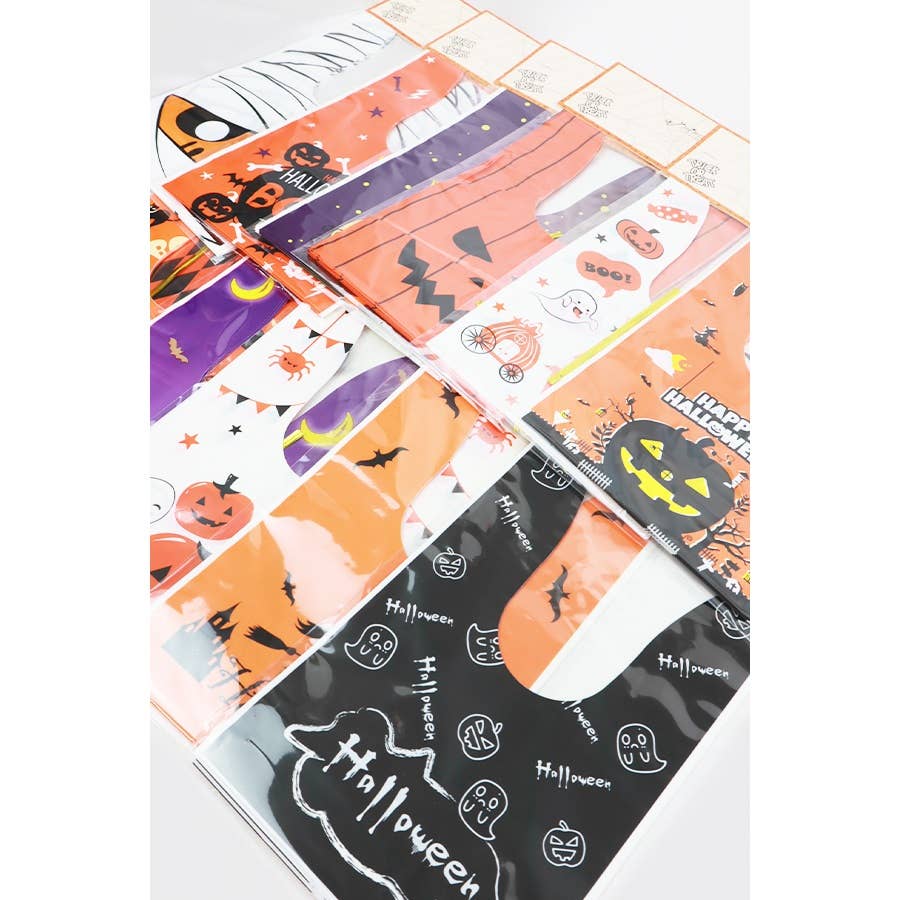 Halloween Treat Bags
