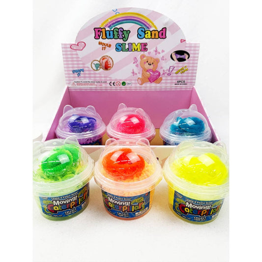 Moving Caterpillar Sensory Toy in cute container