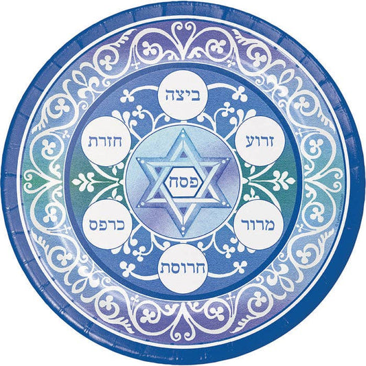 Pesach Paper Dessert Plates, 8/Pkg