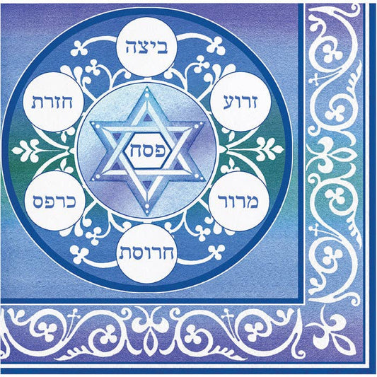 Pesach Beverage Napkins, 16/Pkg