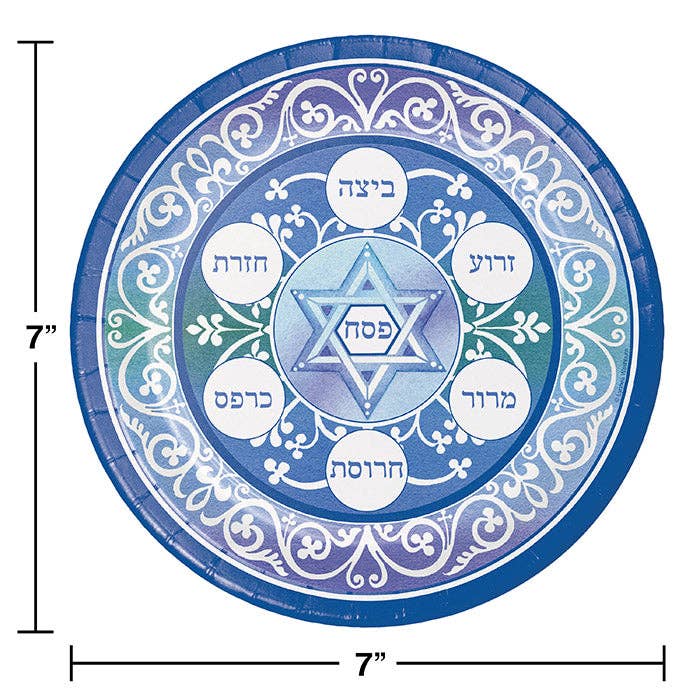 Pesach Paper Dessert Plates, 8/Pkg